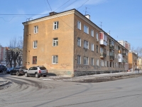 Yekaterinburg, Uchiteley st, house 1. Apartment house