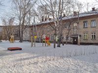 Yekaterinburg, st Uchiteley, house 2А. nursery school