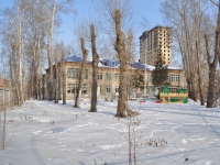 Yekaterinburg, nursery school Акадеша, Uchiteley st, house 2А