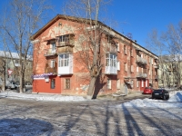 Yekaterinburg, Uchiteley st, house 4. Apartment house