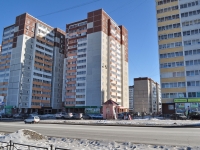 Екатеринбург, улица Учителей, дом 10. многоквартирный дом
