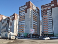 Yekaterinburg, Uchiteley st, house 12. Apartment house