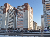 Екатеринбург, улица Учителей, дом 14. многоквартирный дом