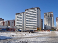 Yekaterinburg, Uchiteley st, house 16Г. Apartment house