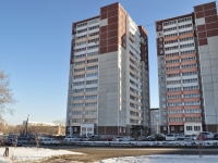 Yekaterinburg, Uchiteley st, house 18. Apartment house