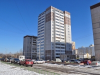 Yekaterinburg, Uchiteley st, house 20. Apartment house
