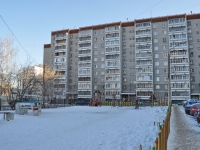 Yekaterinburg, Uchiteley st, house 24. Apartment house
