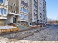 Yekaterinburg, Uchiteley st, house 26. Apartment house