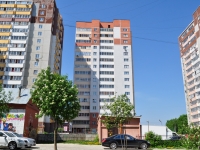 Yekaterinburg, st Uchiteley, house 8/3. Apartment house