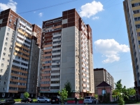 Екатеринбург, улица Учителей, дом 10. многоквартирный дом