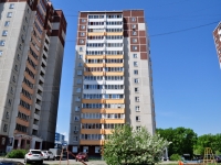 Екатеринбург, улица Учителей, дом 12. многоквартирный дом