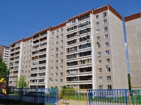 Yekaterinburg, st Uchiteley, house 22. Apartment house