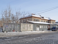 Yekaterinburg, nursery school №300, Avtomobilny alley, house 2