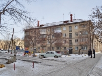 Yekaterinburg, Sukhumsky alley, house 8. Apartment house