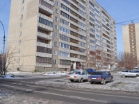 Yekaterinburg, Kollektivny alley, house 21. Apartment house