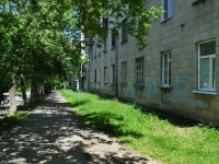 Yekaterinburg, Kollektivny alley, house 5. Apartment house