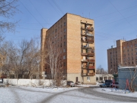 Екатеринбург, улица Аптекарская, дом 37. общежитие