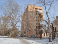 叶卡捷琳堡市, Aptekarskaya st, 房屋 39. 宿舍