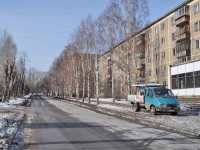 Yekaterinburg, Aptekarskaya st, house 42. Apartment house