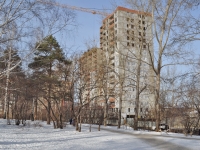 Yekaterinburg, Aptekarskaya st, house 48. Apartment house