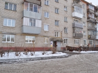 Yekaterinburg, Aptekarskaya st, house 50А. Apartment house