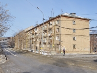 Yekaterinburg, Aptekarskaya st, house 50. Apartment house