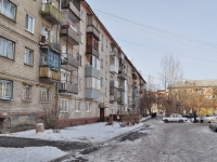 Yekaterinburg, Aptekarskaya st, house 52. Apartment house
