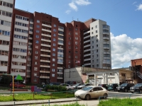 Yekaterinburg, Aptekarskaya st, house 45. Apartment house