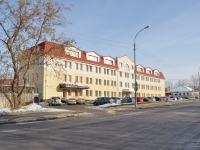 Yekaterinburg, Novinskaya st, house 13. office building