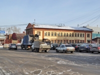 Екатеринбург, улица Новинская, дом 3 к.1. офисное здание