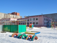 Yekaterinburg, nursery school №588, Borovaya st, house 23А