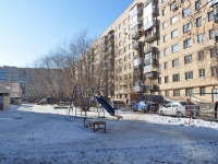 Yekaterinburg, Borovaya st, house 24. Apartment house