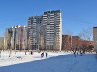 Yekaterinburg, Borovaya st, house 25. Apartment house
