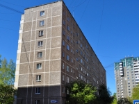Yekaterinburg, Borovaya st, house 23. Apartment house