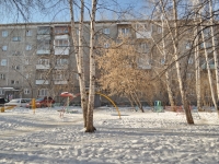 Yekaterinburg, Grazhdanskoy voyny st, house 1А. Apartment house