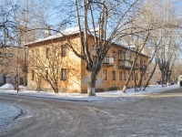 Yekaterinburg, Grazhdanskoy voyny st, house 1. Apartment house