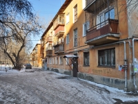 Yekaterinburg, Grazhdanskoy voyny st, house 7. Apartment house