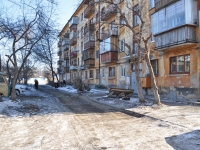 Yekaterinburg, Irbitskaya st, house 2. Apartment house