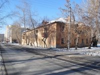 Yekaterinburg, Irbitskaya st, house 10. Apartment house