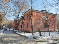 Yekaterinburg, Irbitskaya st, house 11Б. Apartment house