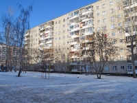 Yekaterinburg, Mendeleev st, house 17. Apartment house
