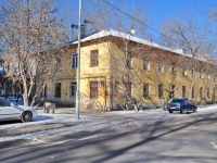 Yekaterinburg, Mendeleev st, house 27. Apartment house