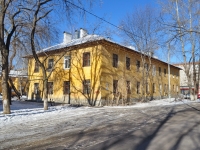 Yekaterinburg, Mendeleev st, house 29. Apartment house