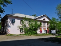 Yekaterinburg, st Sadovaya, house 3А. Apartment house