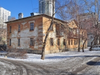 Yekaterinburg, Mordvinsky alley, house 3. Apartment house