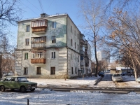 Yekaterinburg, Mordvinsky alley, house 5. Apartment house