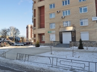 Yekaterinburg, Onezhskaya st, house 4А. Apartment house