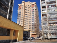Yekaterinburg, Onezhskaya st, house 4А. Apartment house