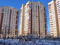 叶卡捷琳堡市, Onezhskaya st, 房屋 6А. 公寓楼