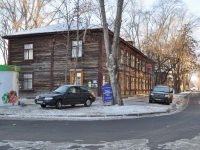 Yekaterinburg, Onezhskaya st, house 8. Apartment house